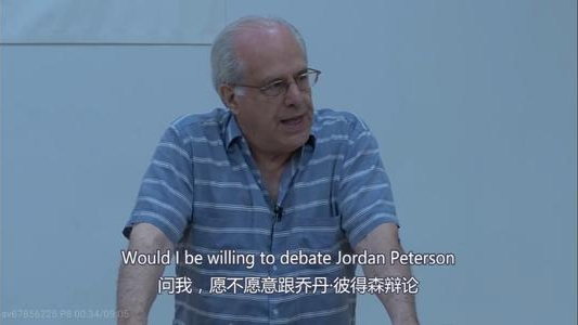 理解马克思主义:与理查德·沃尔夫的问答